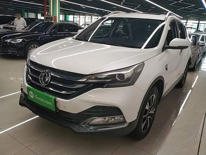 Dongfeng AX7