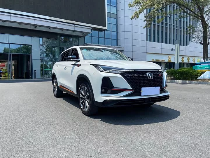 Changan CS75PLUS