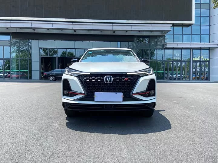 Changan CS75PLUS