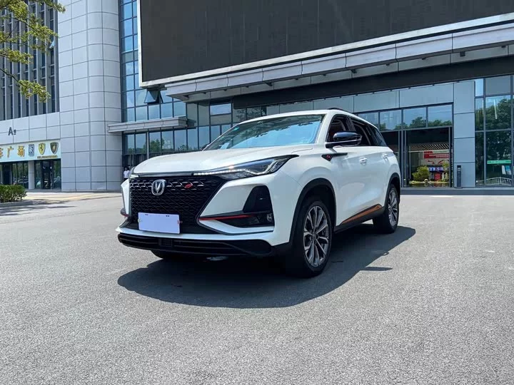 Changan CS75PLUS