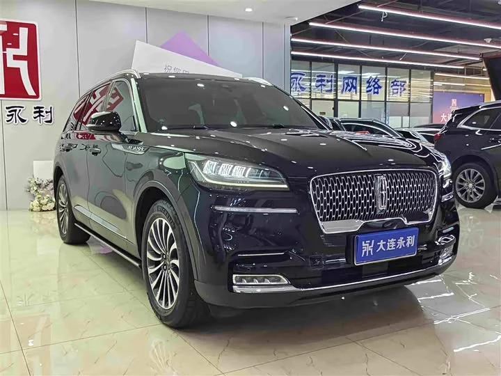 Lincoln aviator