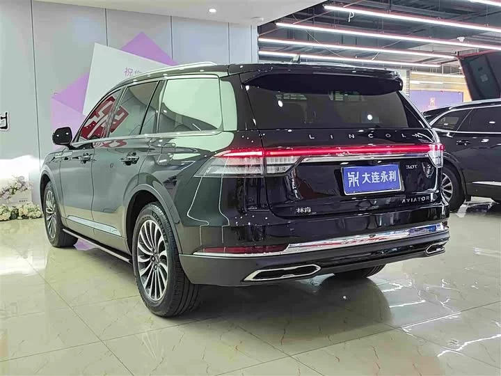 Lincoln aviator