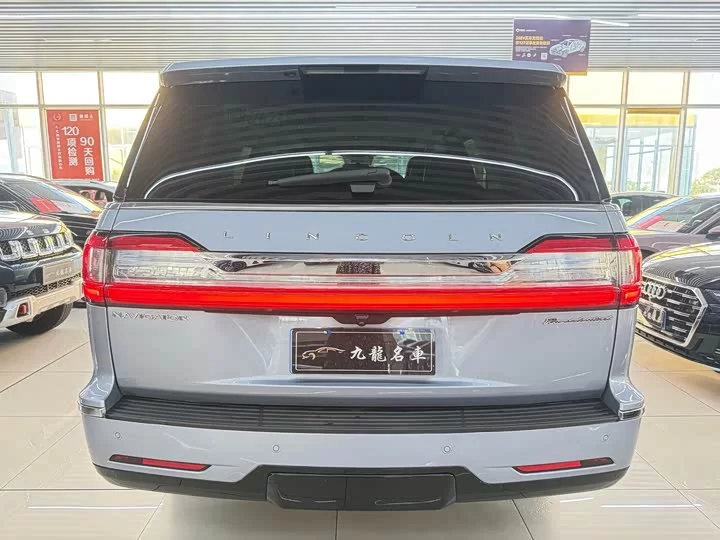 Lincoln pilot
