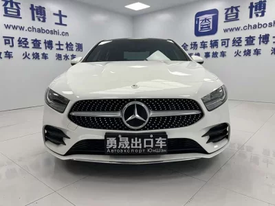 Mercedes-Benz Class A
