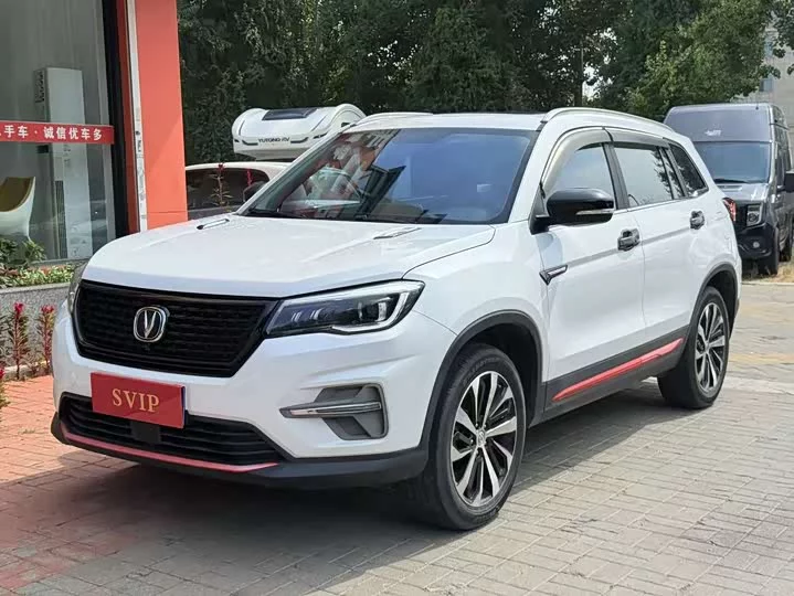 Changan CS75