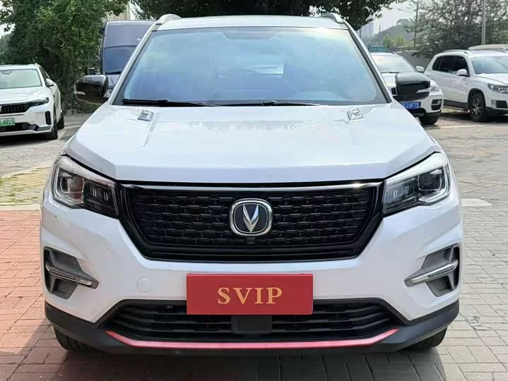 Changan CS75