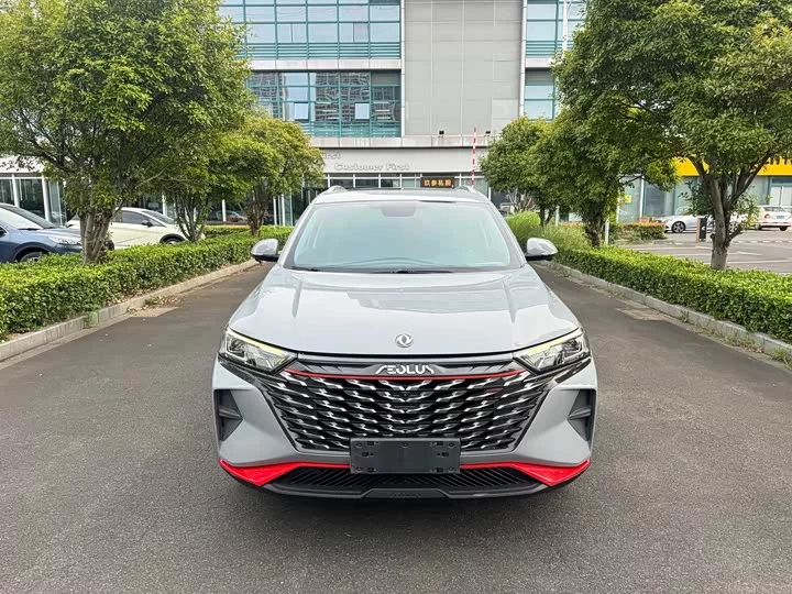 Dongfeng AX7