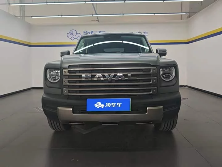 Haval Raptors New Energy