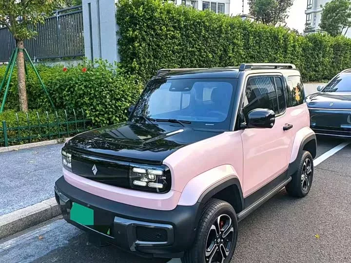 Baojun Yue Ye