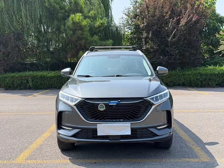 Oshan X7