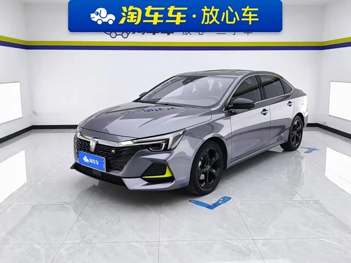 Roewe i6 MAX