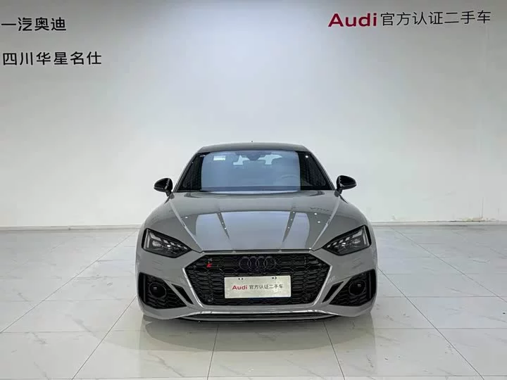 Audi RS 5