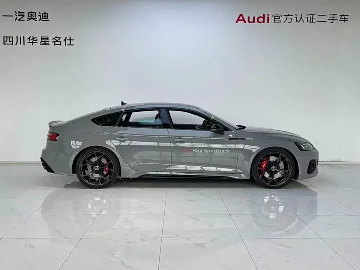 Audi RS 5