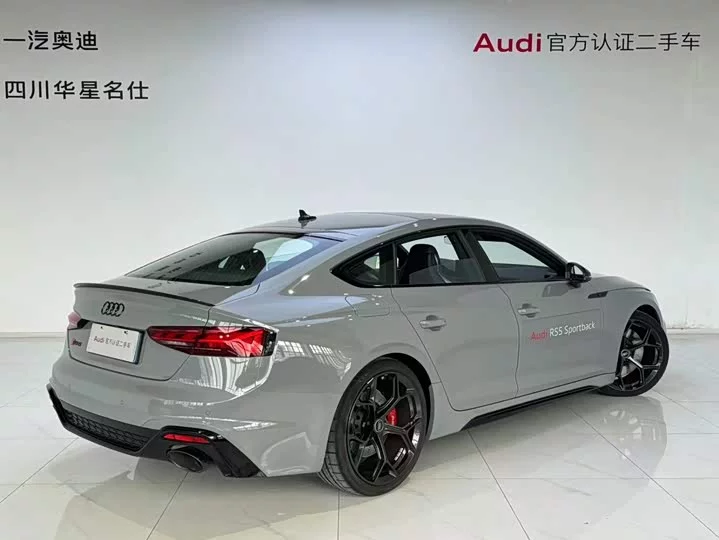 Audi RS 5