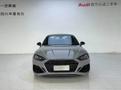 Audi RS 5