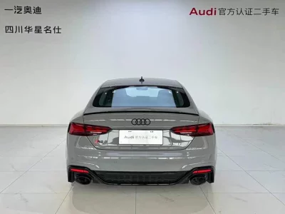 Audi RS 5