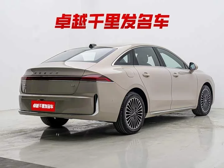 Roewe M7 DMH