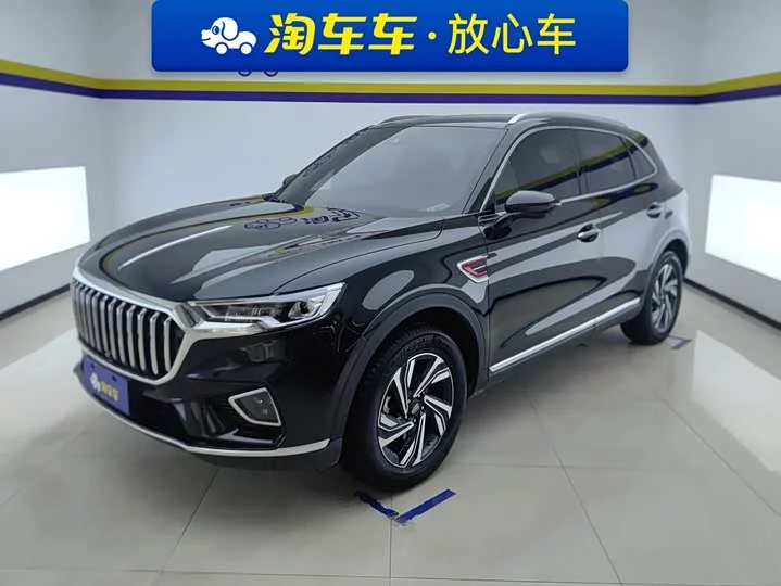 Hongqi HS5