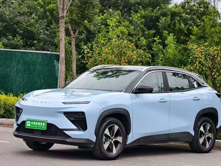 Chery Shuxiangjia