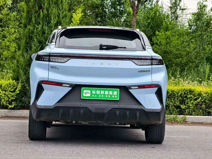 Chery Shuxiangjia