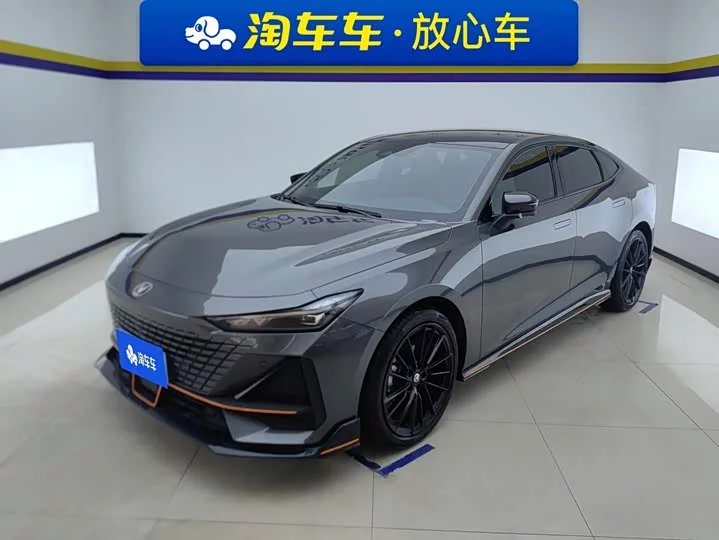 Changan UNI-V