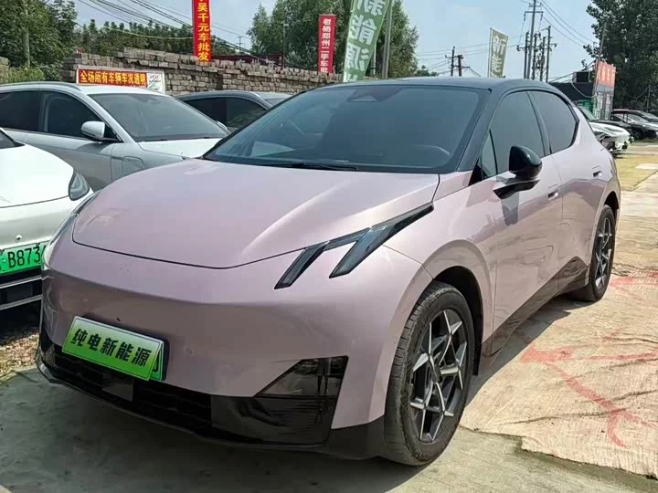 Lynk & Co Z20