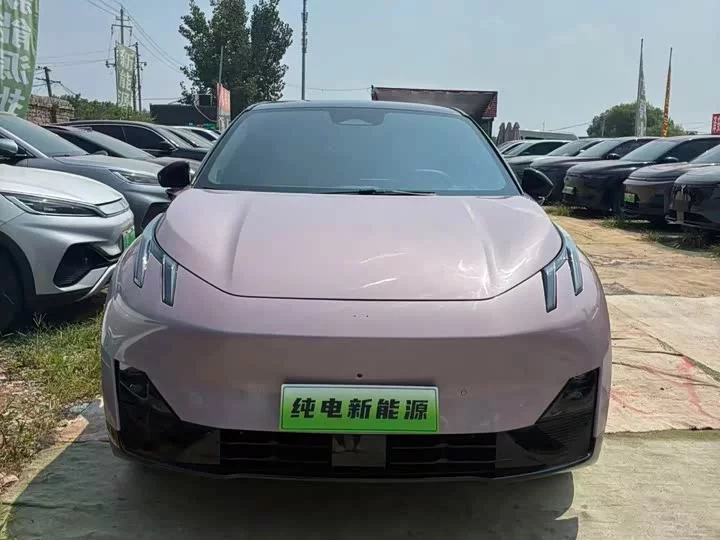 Lynk & Co Z20