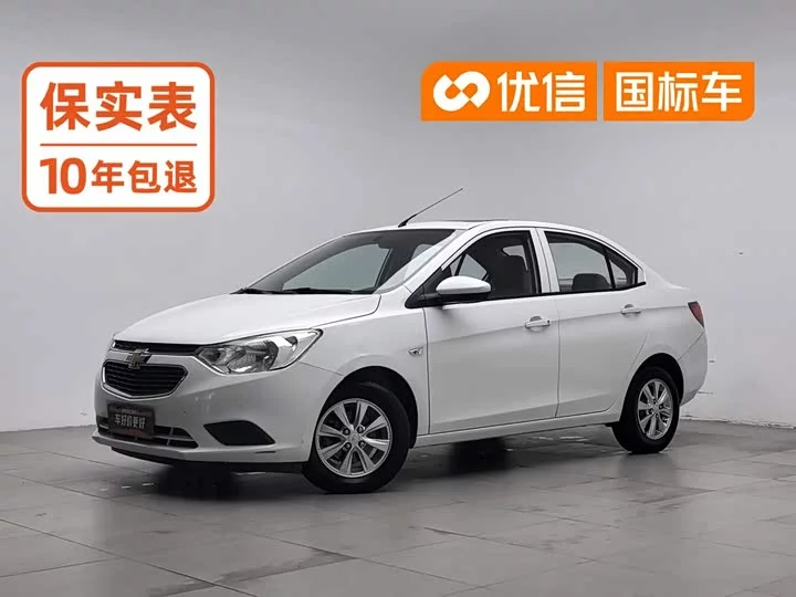 chevrolet Sail