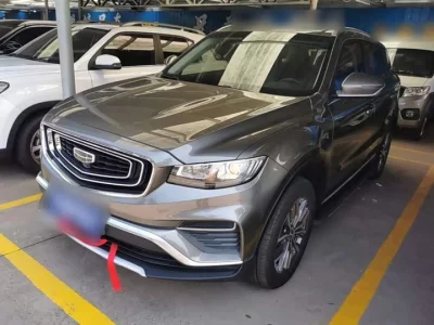 Geely Boyue
