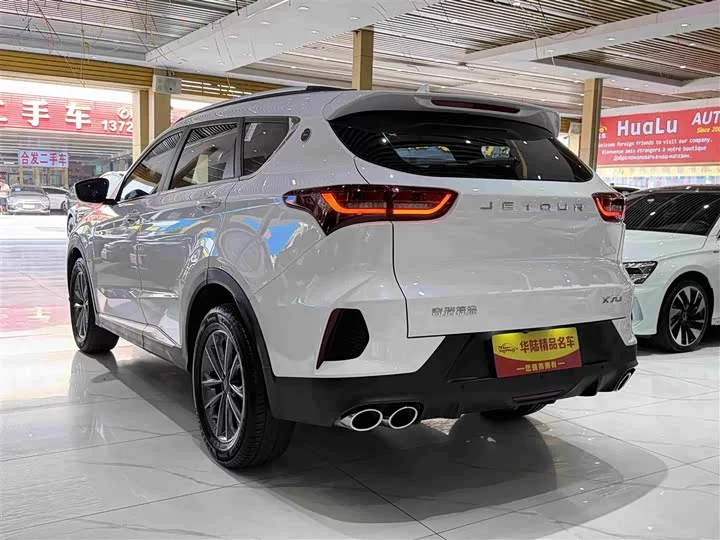 Jetour X70