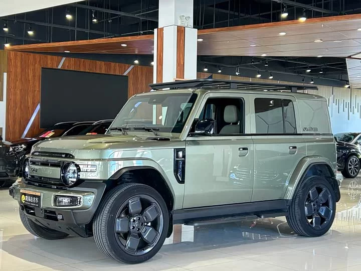 iCAR Super V23