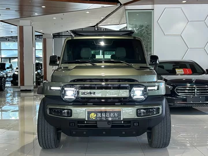 iCAR Super V23