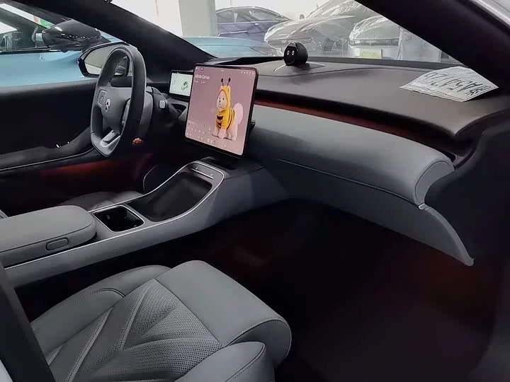 NIO ET5