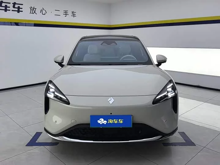 Baojun Sea of Clouds