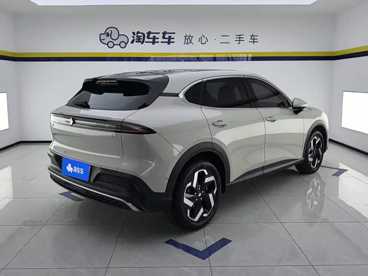 Baojun Sea of Clouds