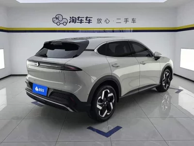 Baojun Sea of Clouds
