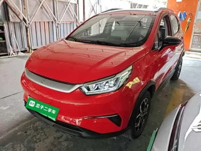 BYD Yuan Pro