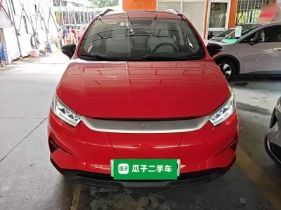 BYD Yuan Pro
