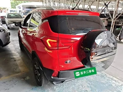 BYD Yuan Pro