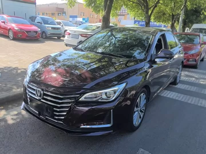 Changan Ruicheng CC