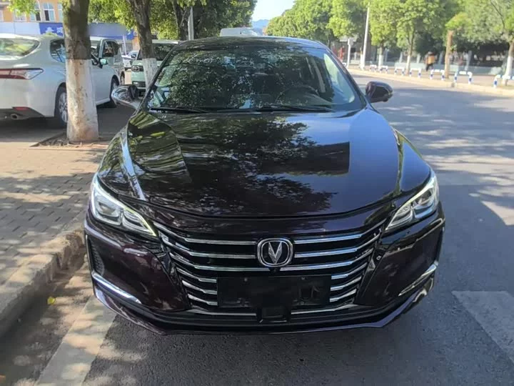 Changan Ruicheng CC