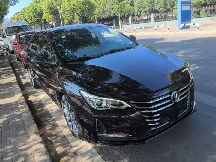 Changan Ruicheng CC