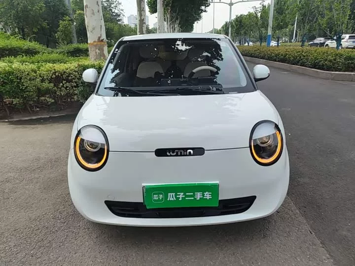 Changan Lumin