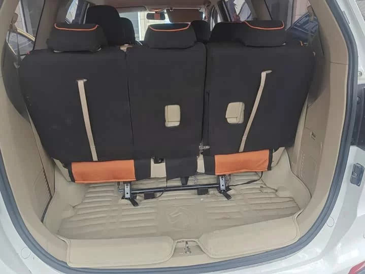 Baojun 730