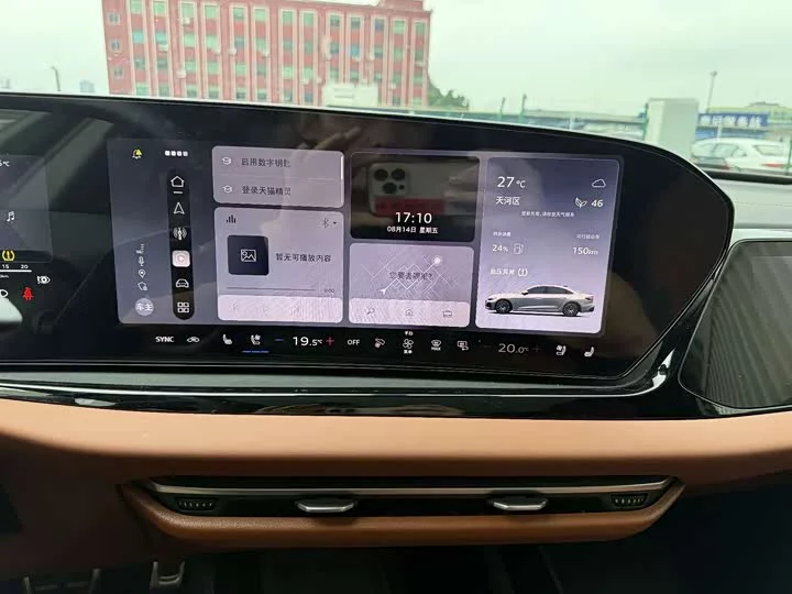 Audi A5L