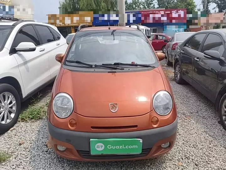 Baojun Lechi