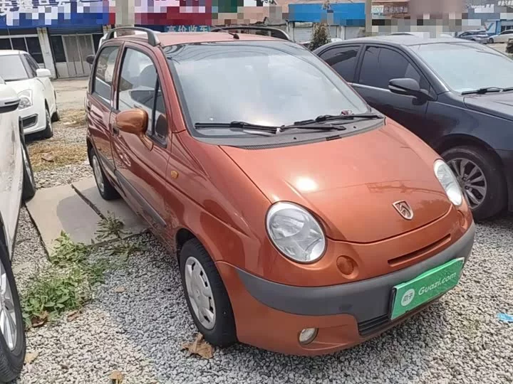 Baojun Lechi