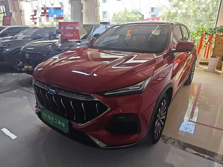 Oshan X5