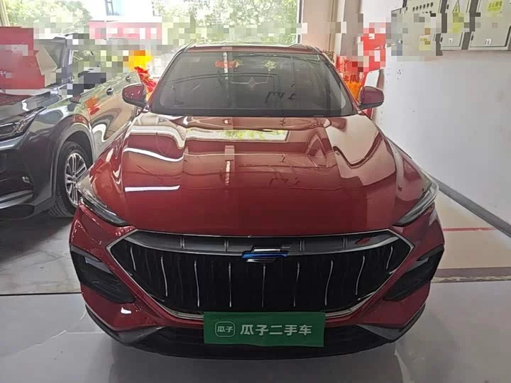 Oshan X5