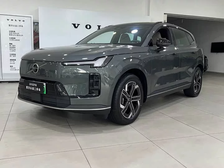 Volvo XC70 plug-in hybrid